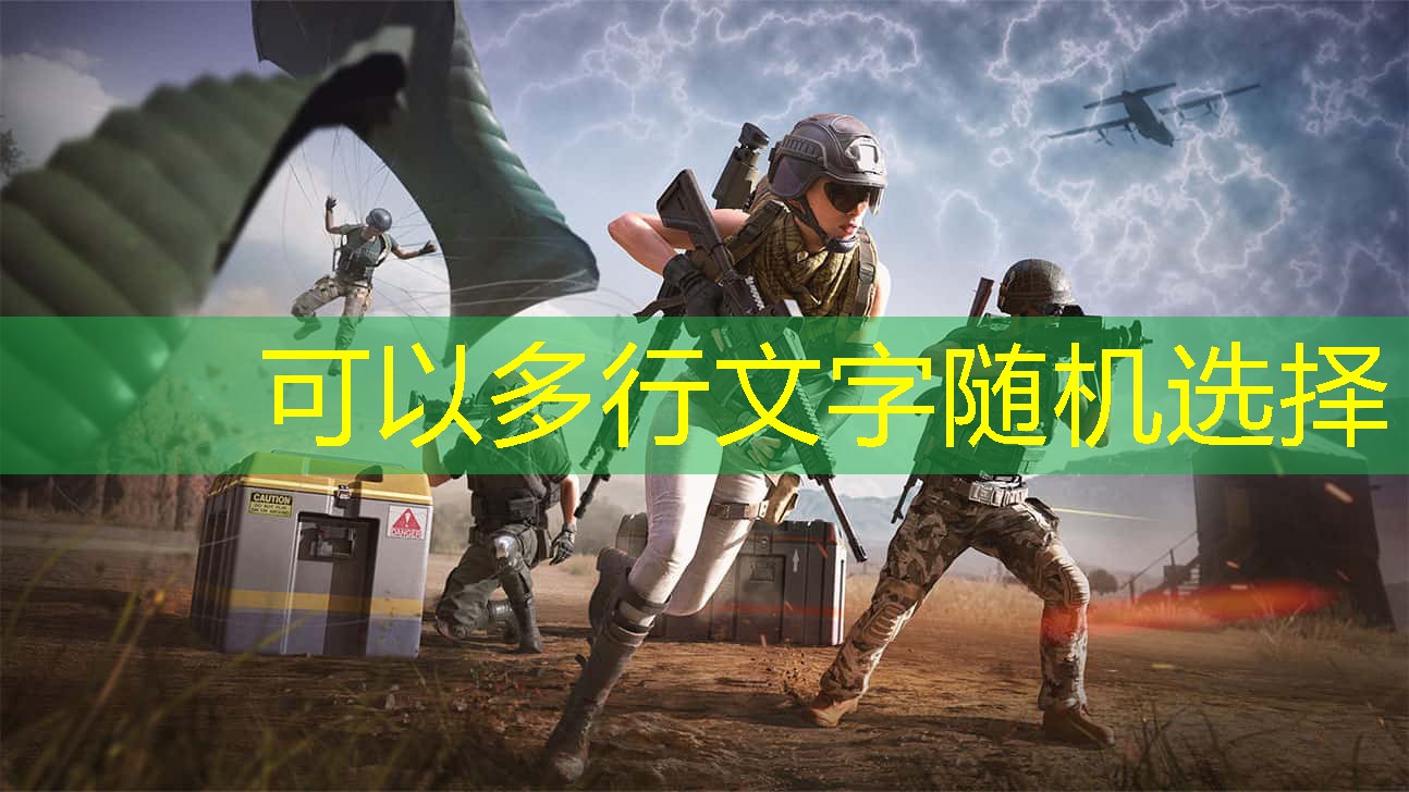 乒乓球台长宽高的尺寸