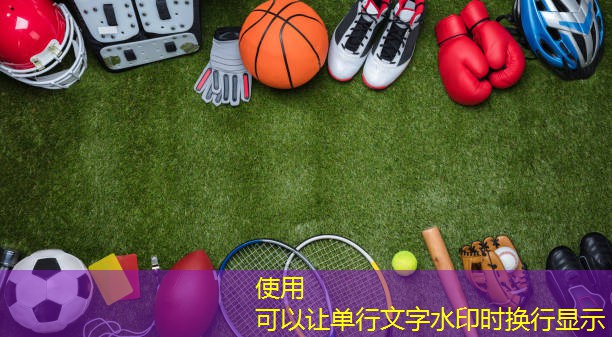 久坐的女人室内健身