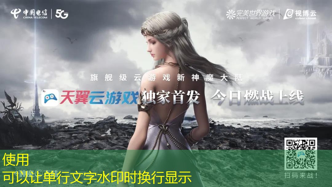 28min室内健身