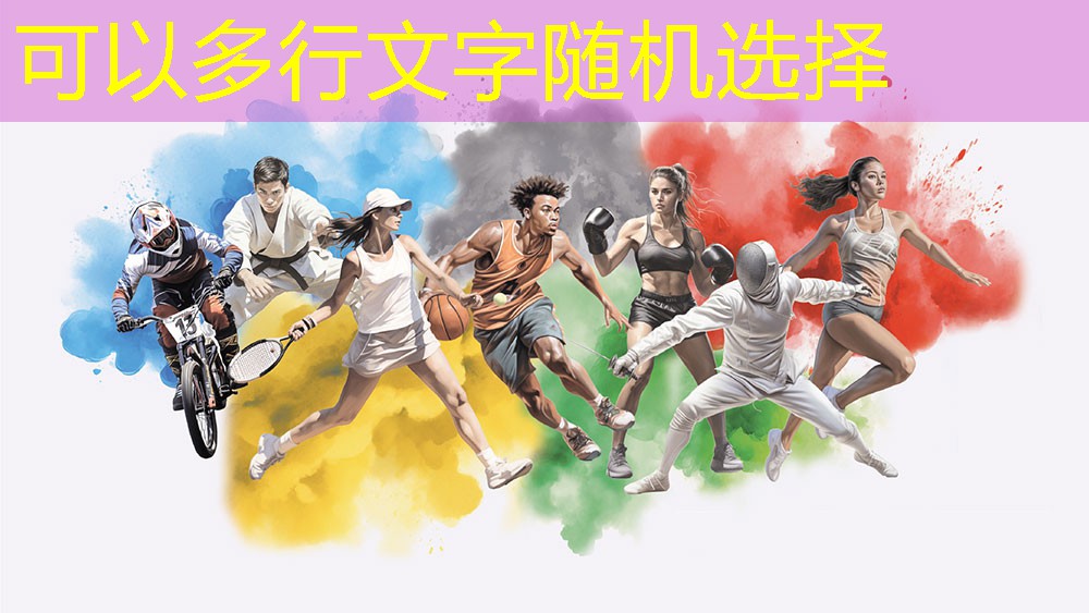 垒球比赛中的激情瞬间：绝杀与逆袭的经典时刻