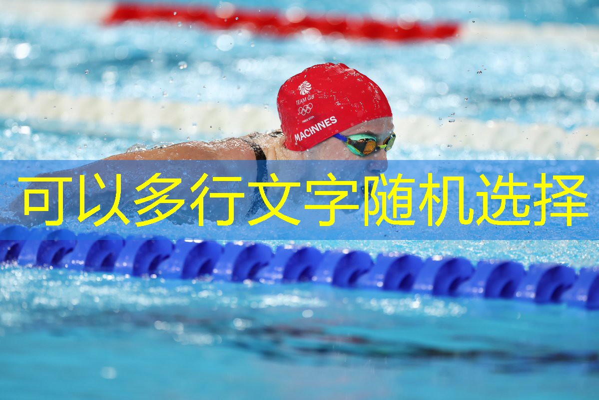 1岁半宝宝室内运动健身器材今年江苏已新增35个体育公园 解决群众身边健身难问题