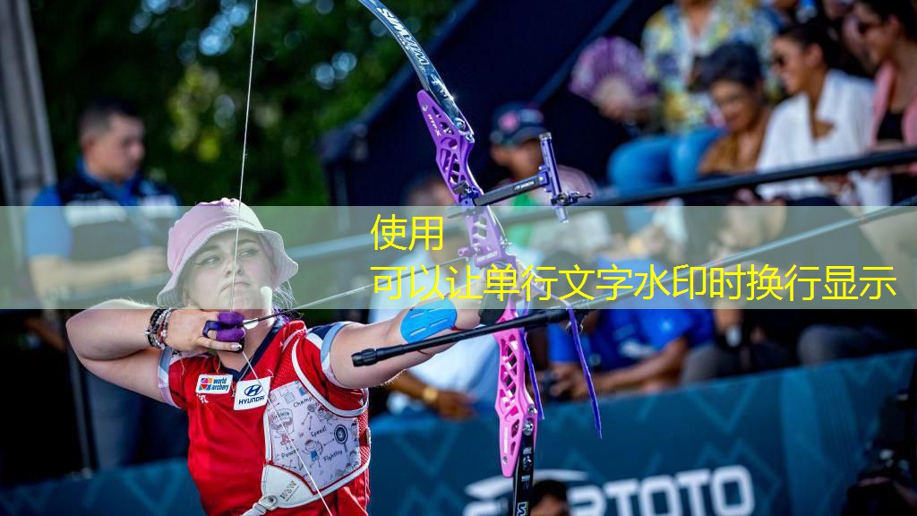 乒乓球台改革最新消息
