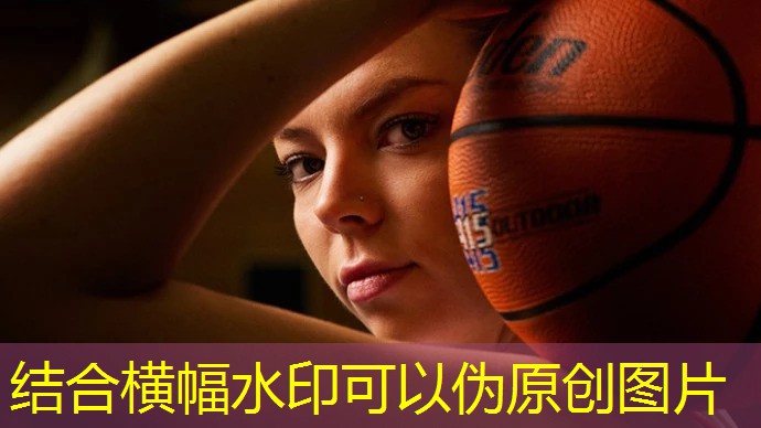 兴平室内乒乓球台哪家好