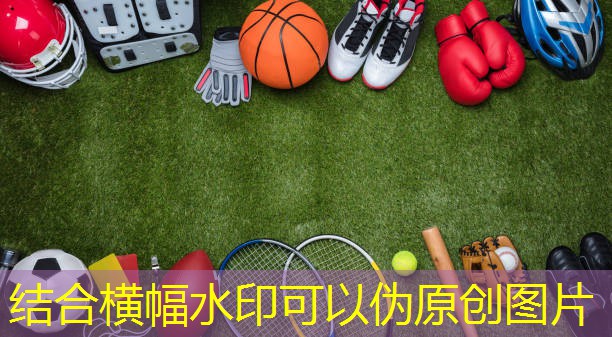 乒乓球台标准尺寸是多少米的呢