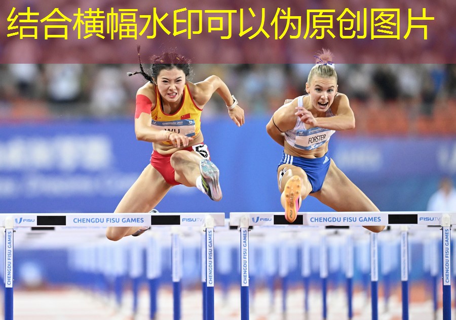乒乓球台咋建的好