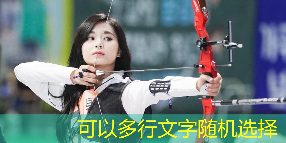 掌握手部健康的秘密武器：户外手掌按摩器