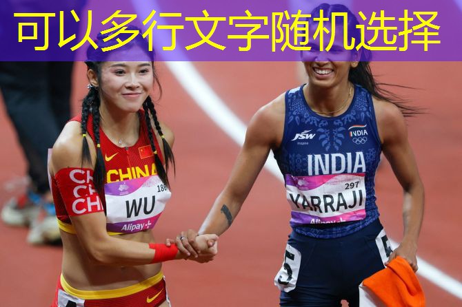 上海室内健身器材怎么样