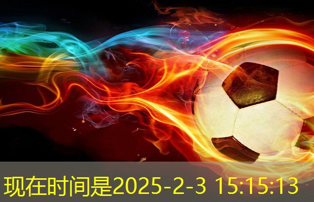3mm硅pu篮球场