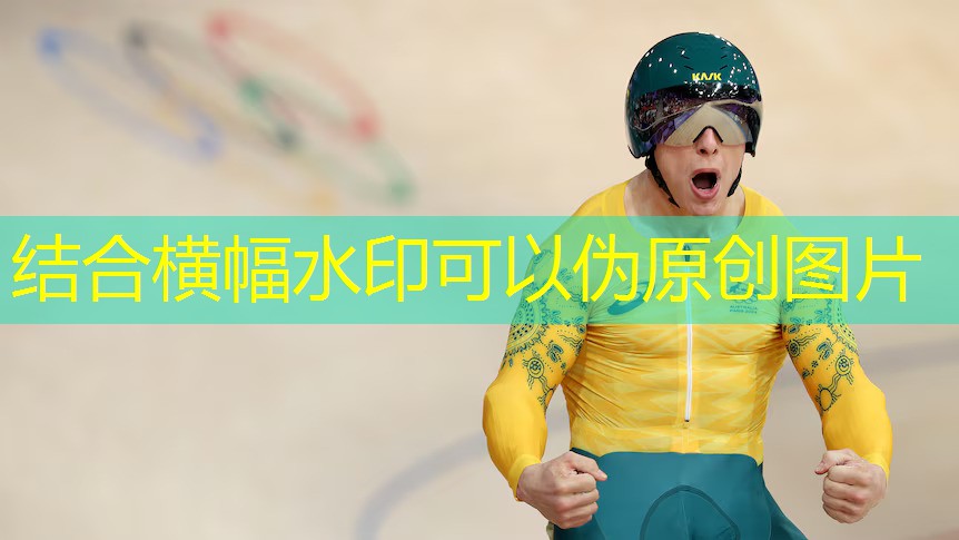 室外乒乓球台朝向多少米