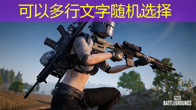 篮球圈器材