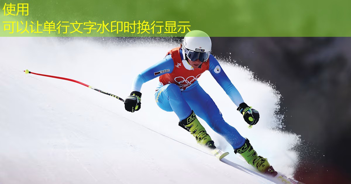 科技篆刻速度：剖析塑胶跑道材料的制造过程！