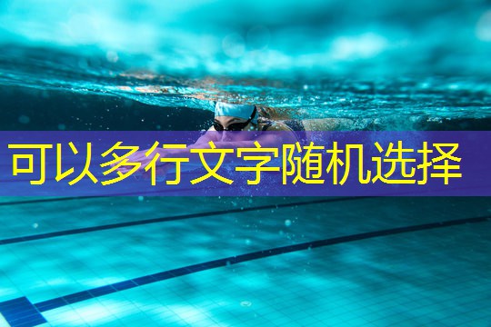 乒乓球台怎么彻 乒乓球台怎么彻