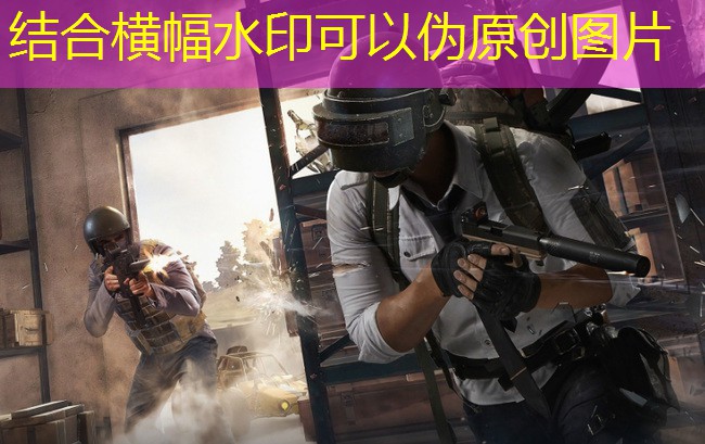乒乓球台怎么彻