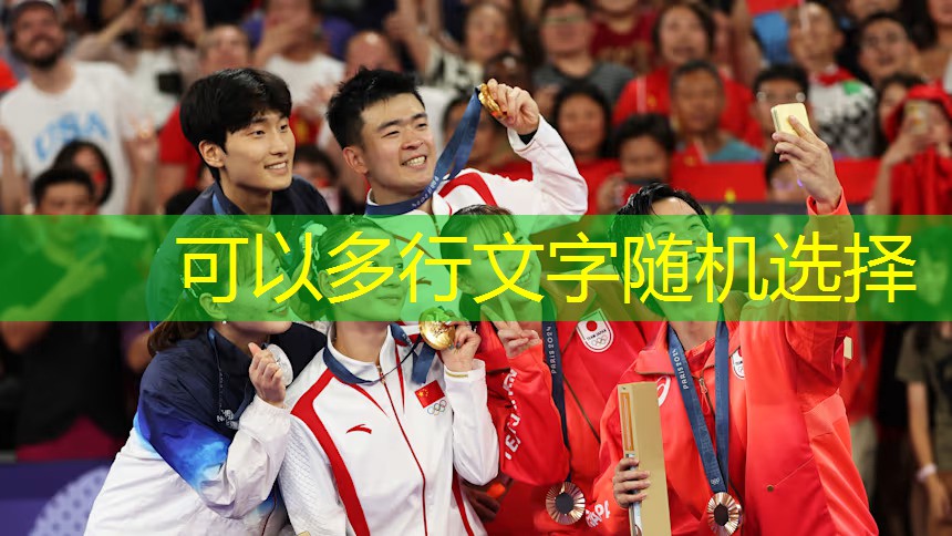 乒乓球台弹性最新标准