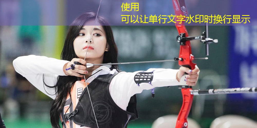 中国乒乓球台