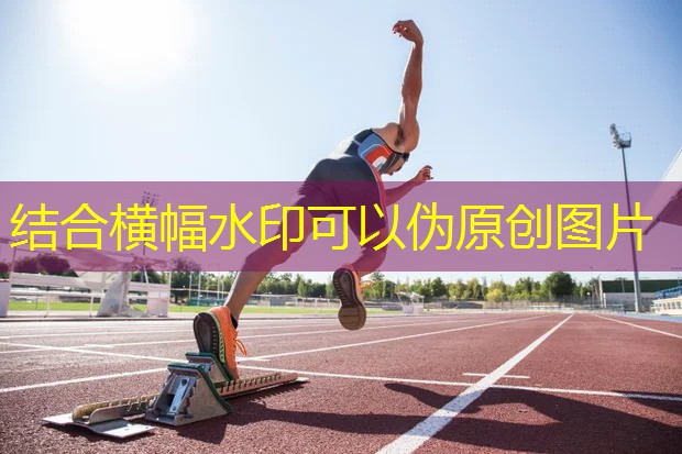 寻找刺激的新锻炼方式？双杠单杠健身游戏等你来挑战