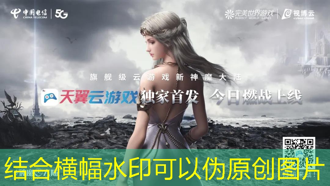 乒乓球台旧的标准