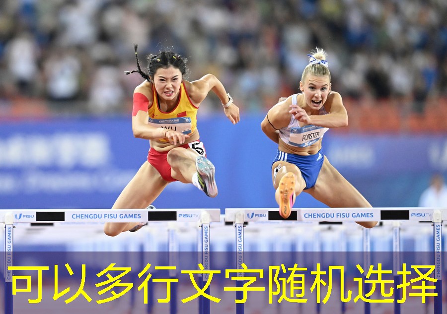 健身房正常室内能用的腰带