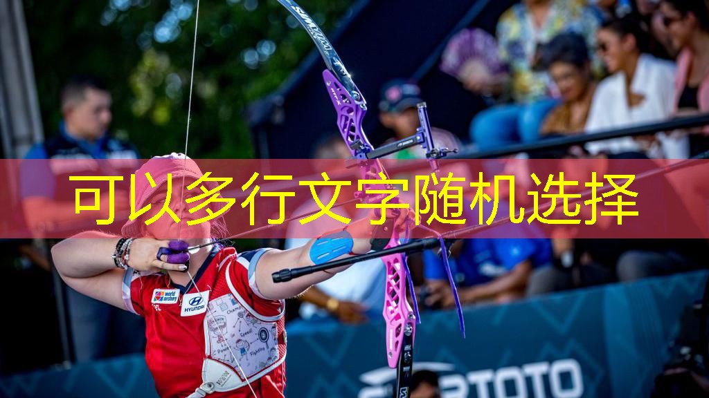 健身房器材蹬腿机单位