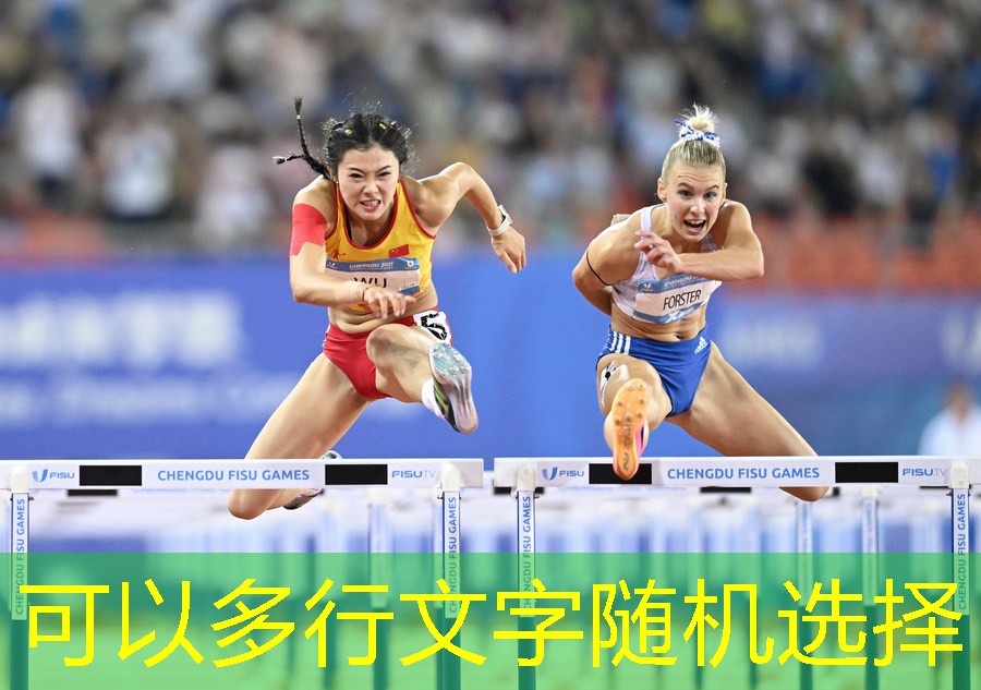 乒乓球台用什么地面