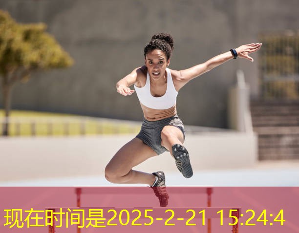 体育工程如何改善运动设施的易用性和人机交互？