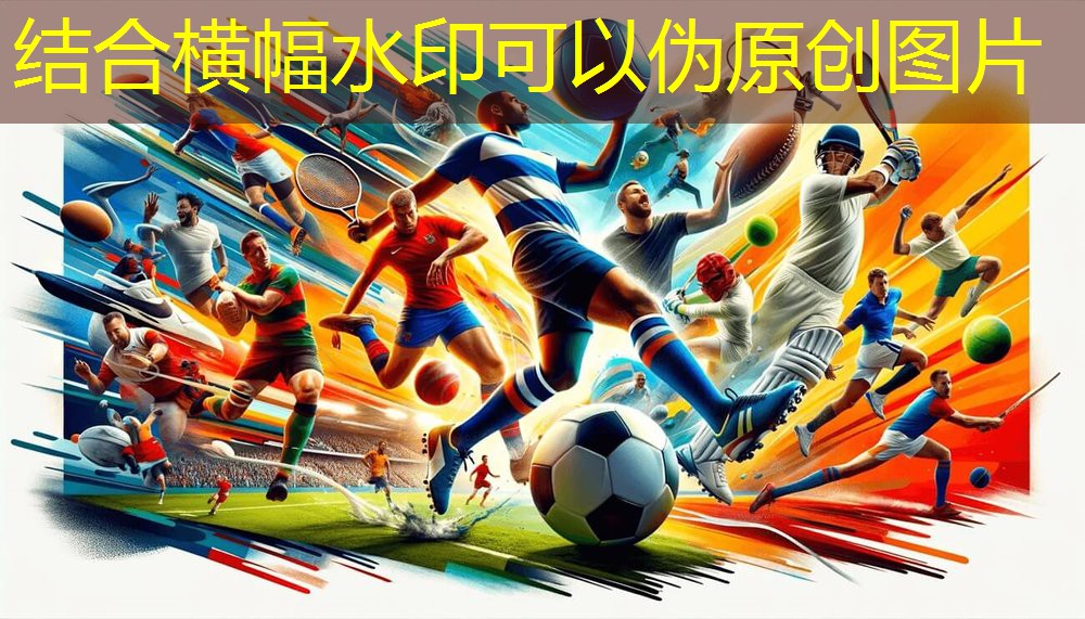 乙醇可以腐蚀乒乓球台吗