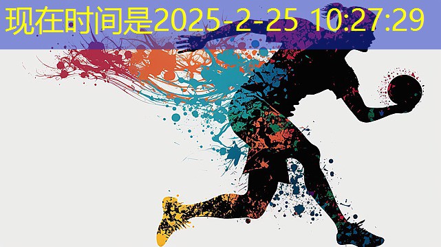 早操运动健身操30分钟室内