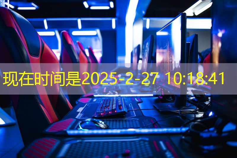 父母室内健身器材怎么选