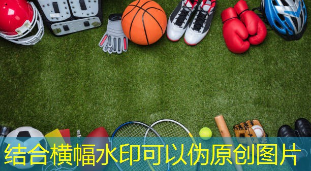 硅pu球场快速烘干
