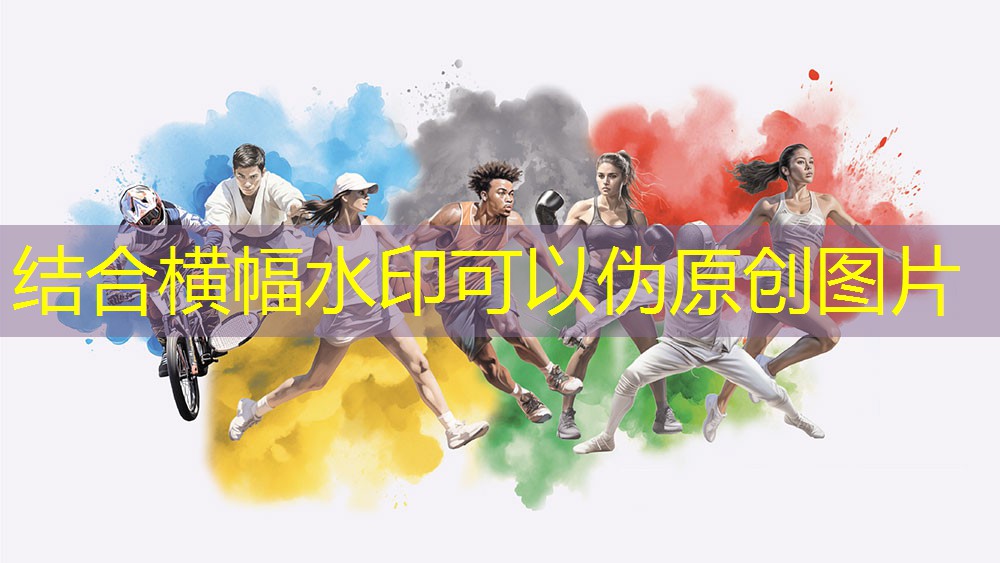 复式房乒乓球台