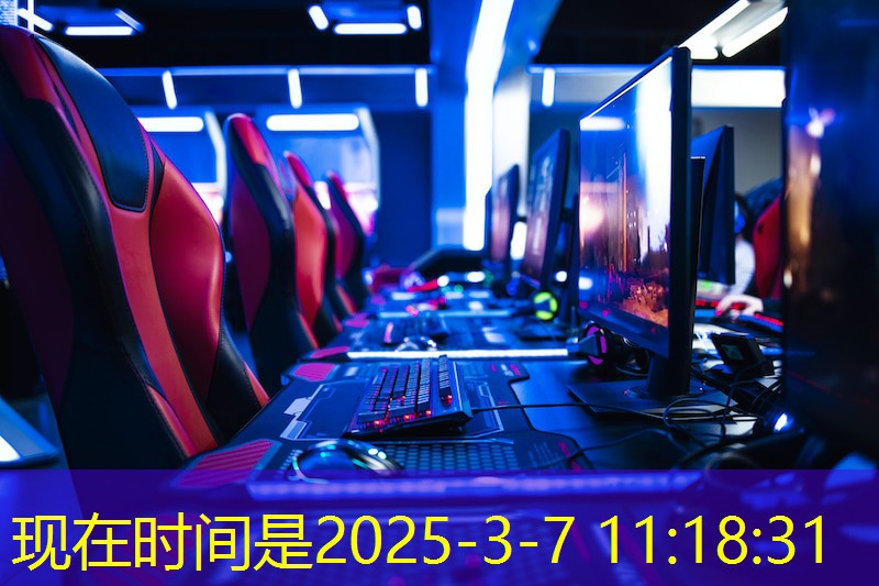 团队竞技，充满乐趣：高端室外体育用品健身器材点燃团队斗志！
