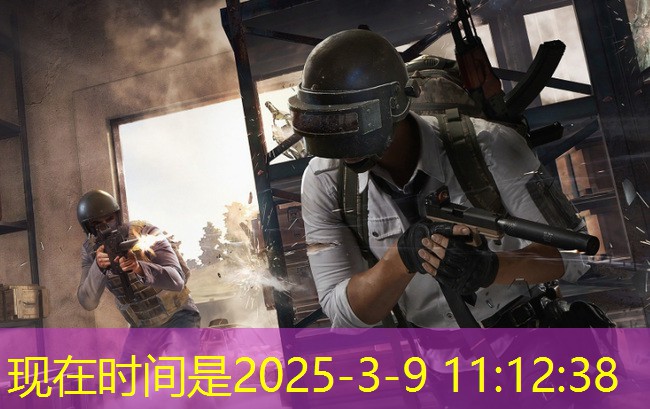 200米塑胶跑道单价多少钱