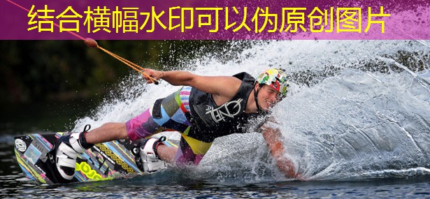 乒乓球台造假怎么处罚