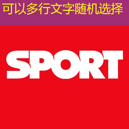 标准乒乓球台多宽多宽多深