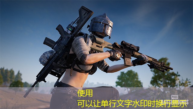 乒乓球台面有什么