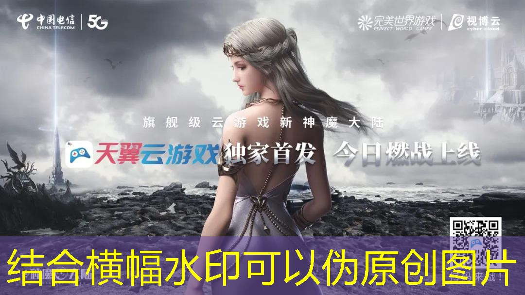 乒乓球台防火要求规范标准