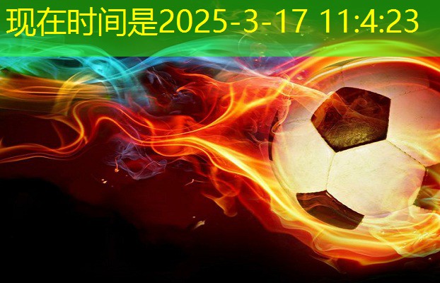 塑胶跑道材料检测流程图解析：科学评估质量