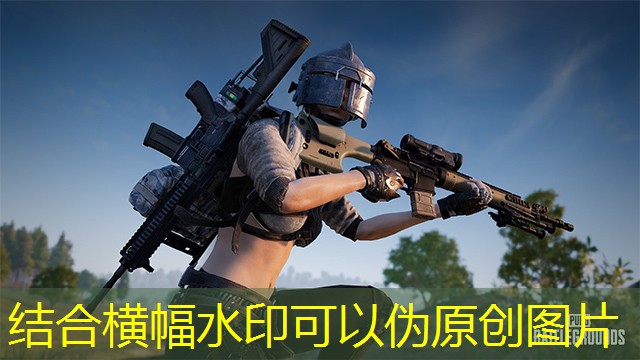比赛用篮球器材叫什么名