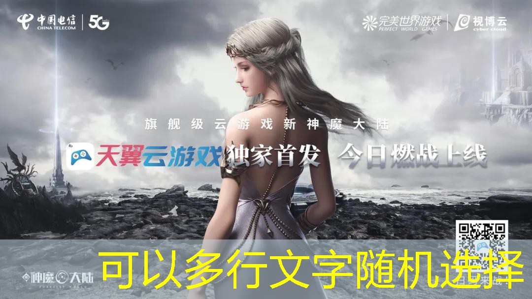 专业乒乓球台工程