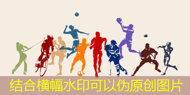 乒乓球台内快点