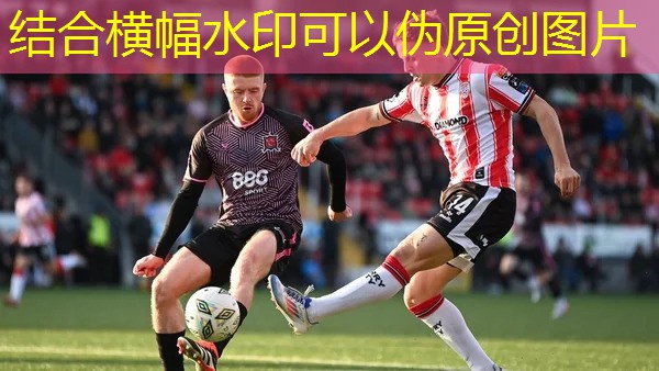 室内游泳健身运动的好处