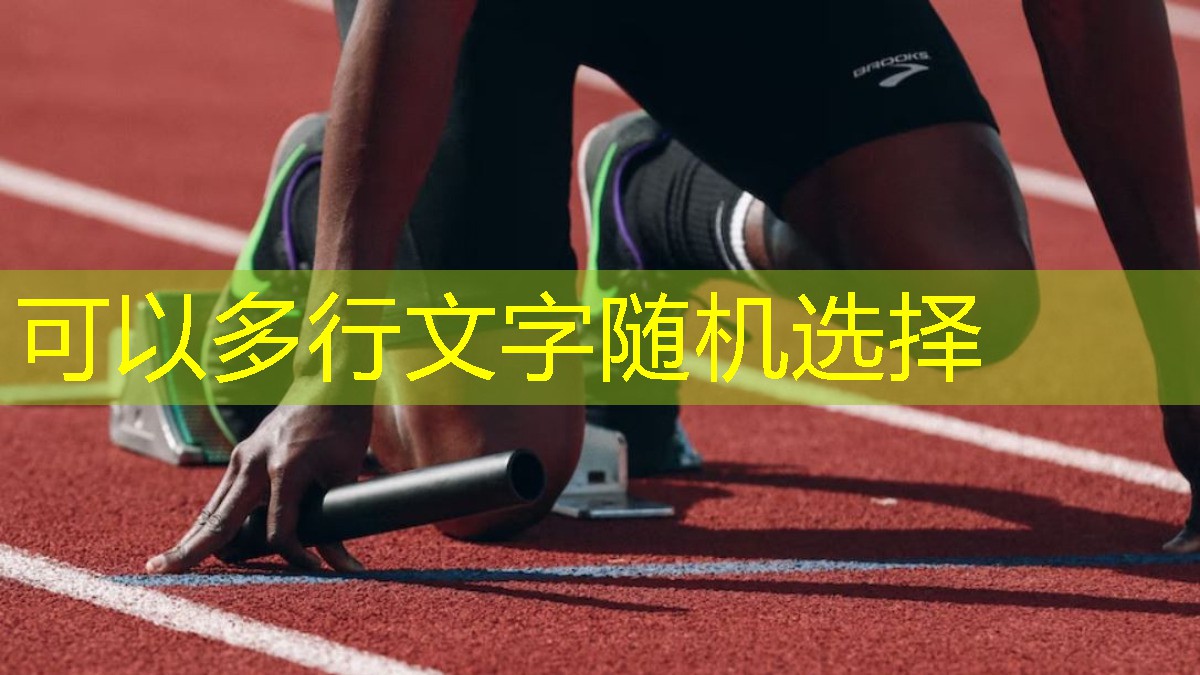 怎样选小学生的乒乓球台