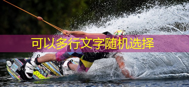尔雅乒乓球台
