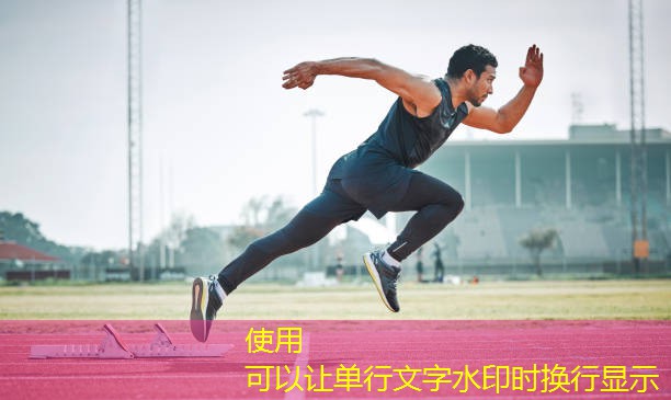 篮球专项器材包括什么内容