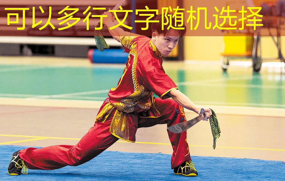 让运动成为享受！绿色室外体育健身器材让你爱上锻炼！