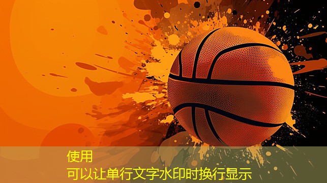 让运动成为享受！绿色室外体育健身器材让你爱上锻炼！