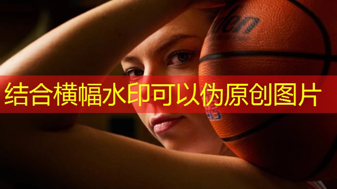 乒乓球台用地尺寸标准规范