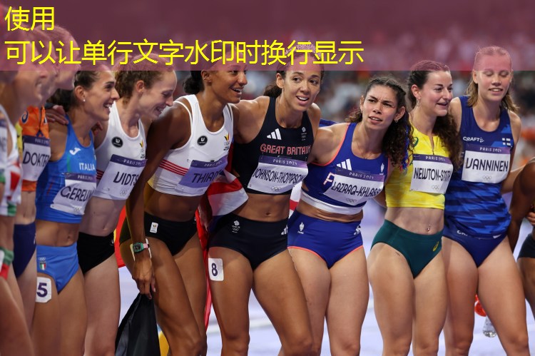 五菱之光乒乓球台