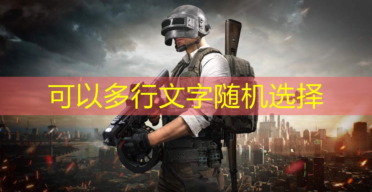 运动场馆的建设是否需要考虑到可访问性和无障碍设施？