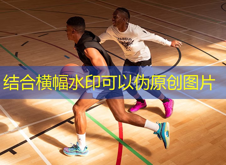 运动鞋：运动时尚、品质保证